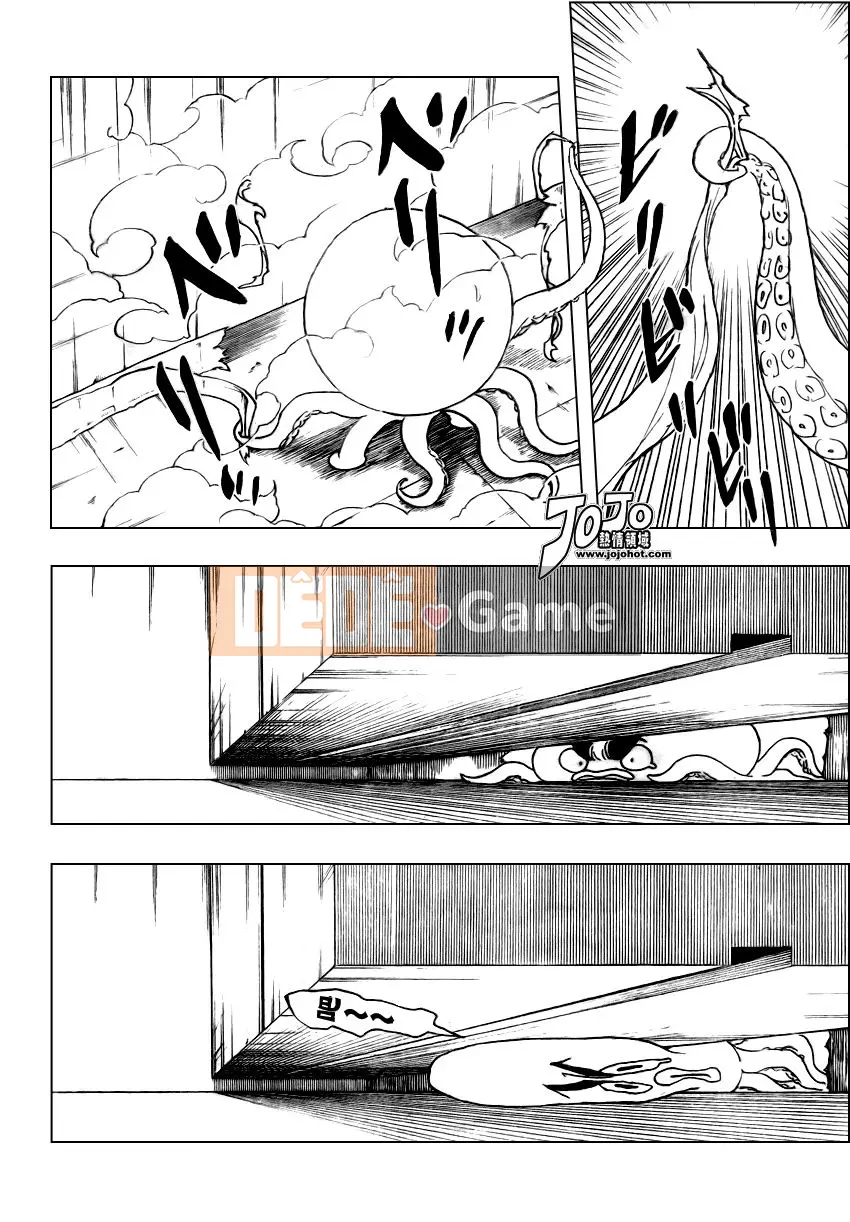 Thợ săn toàn thời gian Chương 283