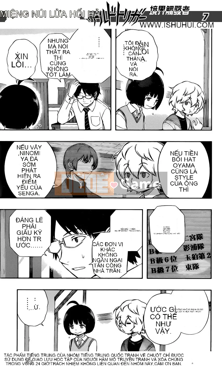 Trình kích hoạt vương quốc Chương 110