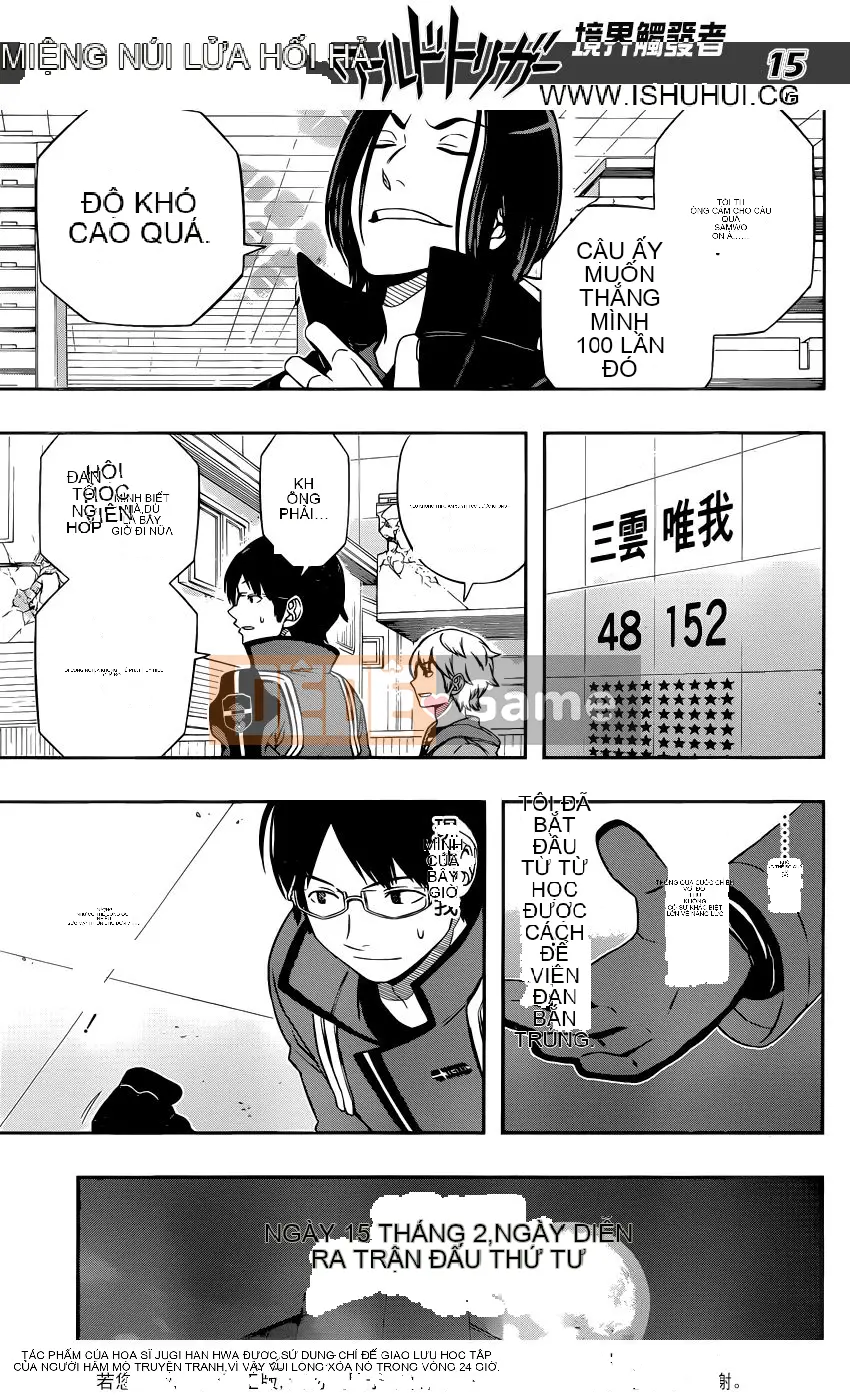 Trình kích hoạt vương quốc Chương 110