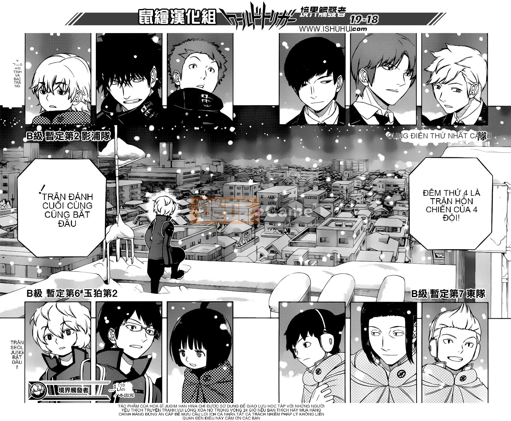 Trình kích hoạt vương quốc Chương 110