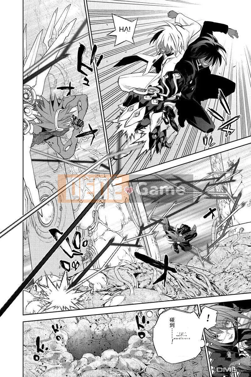 Hai ngôi sao onmyoji Chương 115