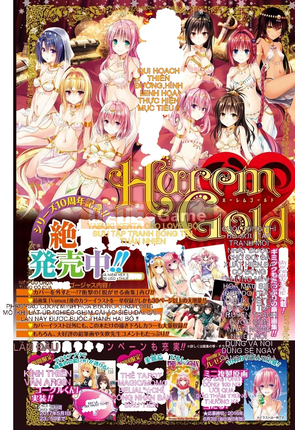 Bóng tối Chương 067