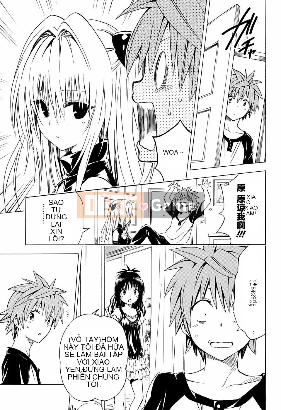 Bóng tối Chương 067