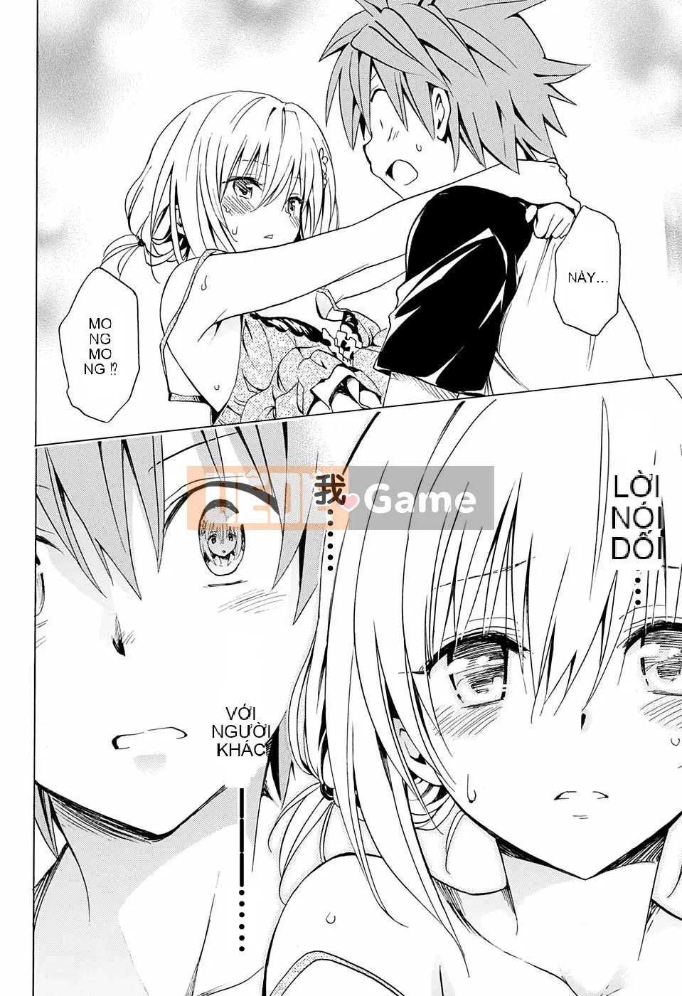 Bóng tối Chương 067