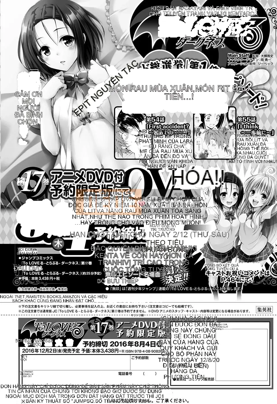 Bóng tối Chương 067