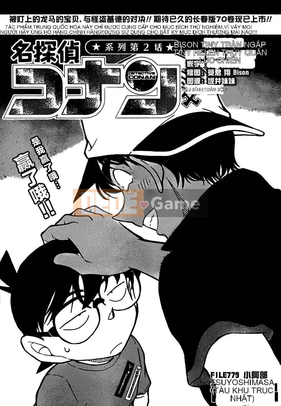 Thám tử Conan Chương 779
