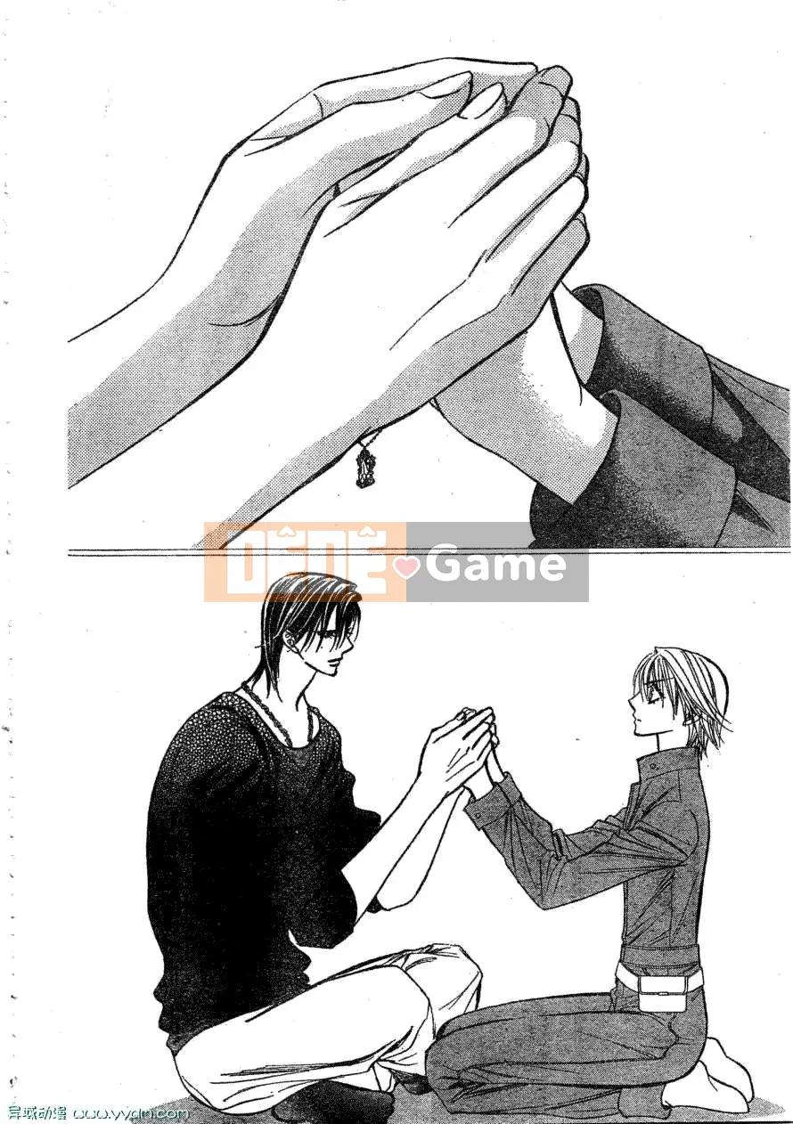 Thử thách tuyệt đẹp Chương 170