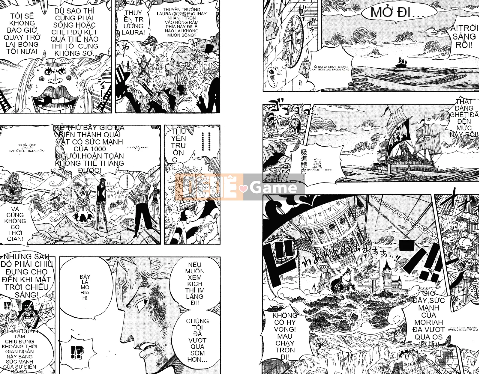 Một miếng Chương 050