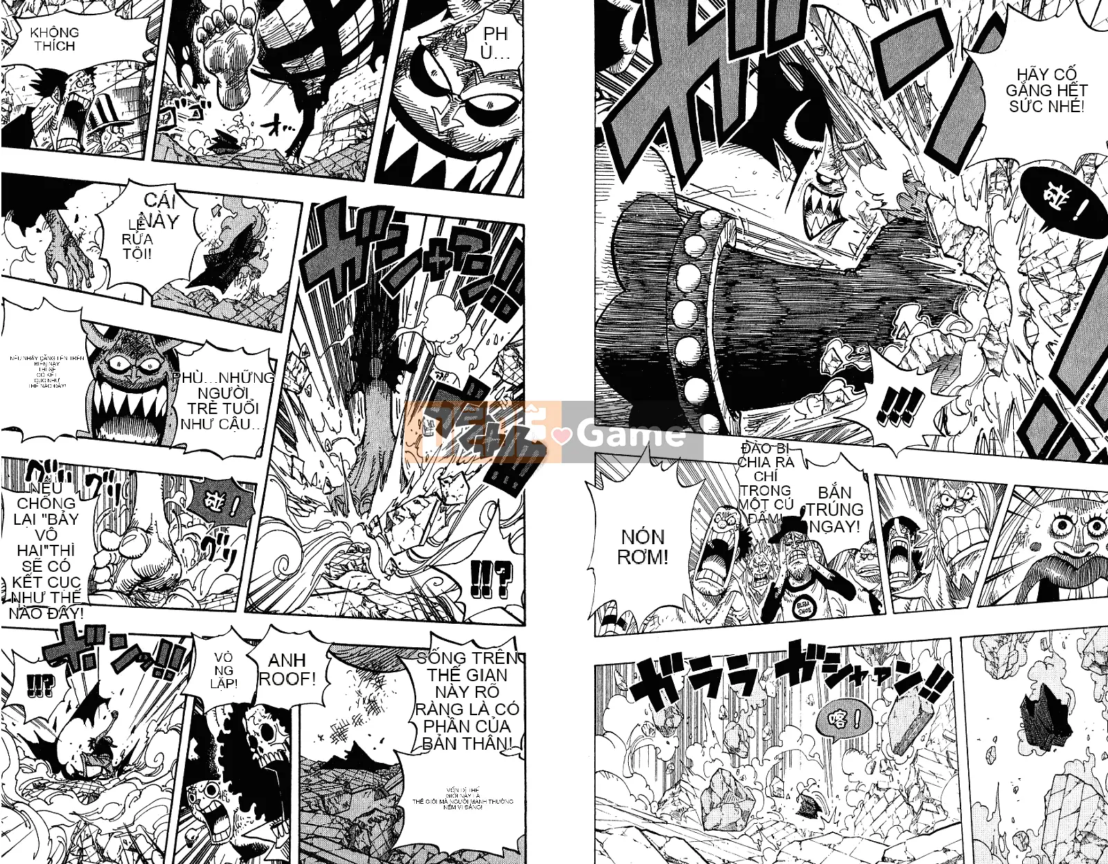 Một miếng Chương 050