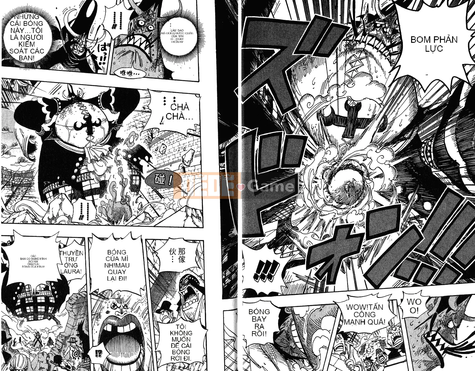 Một miếng Chương 050