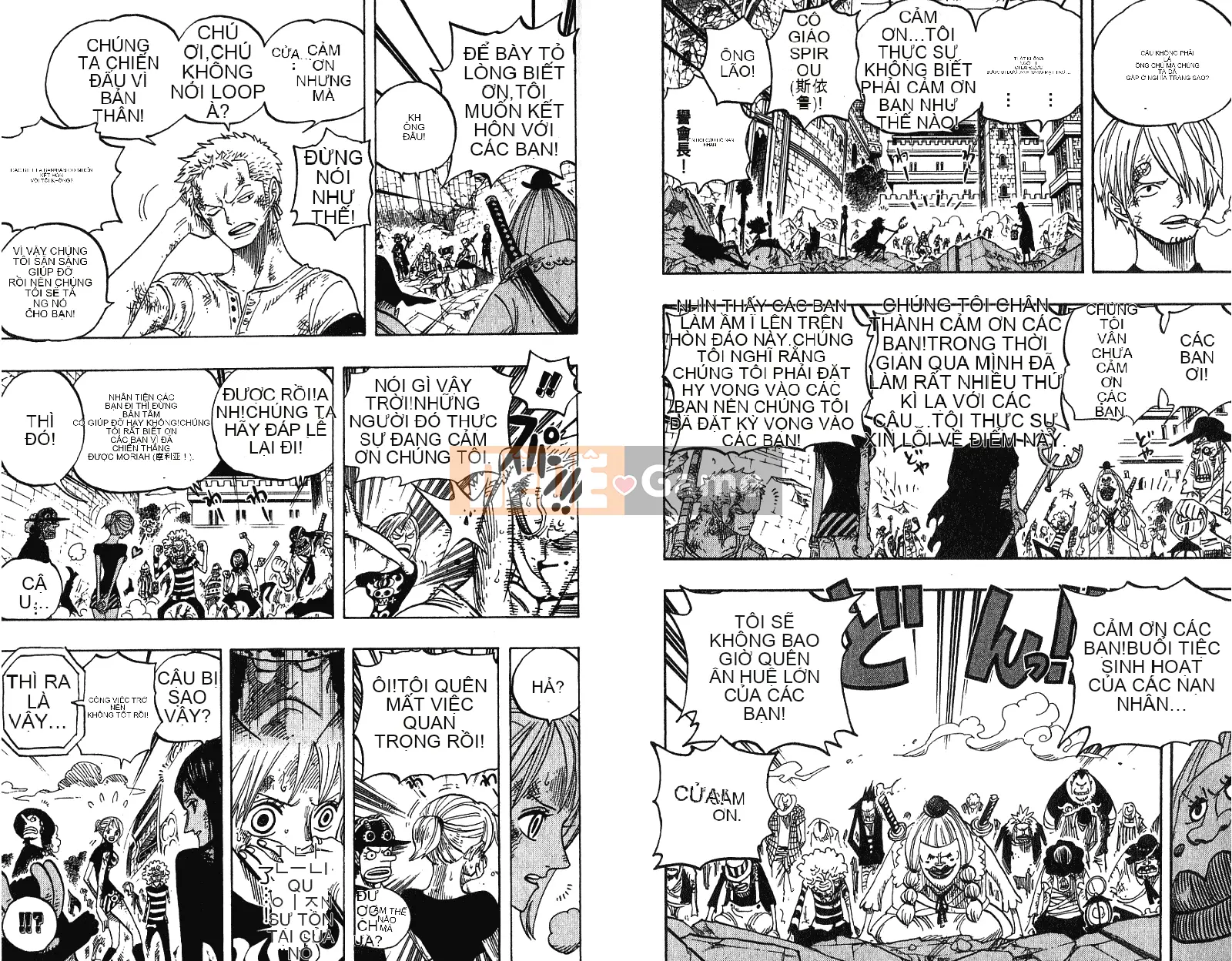 Một miếng Chương 050