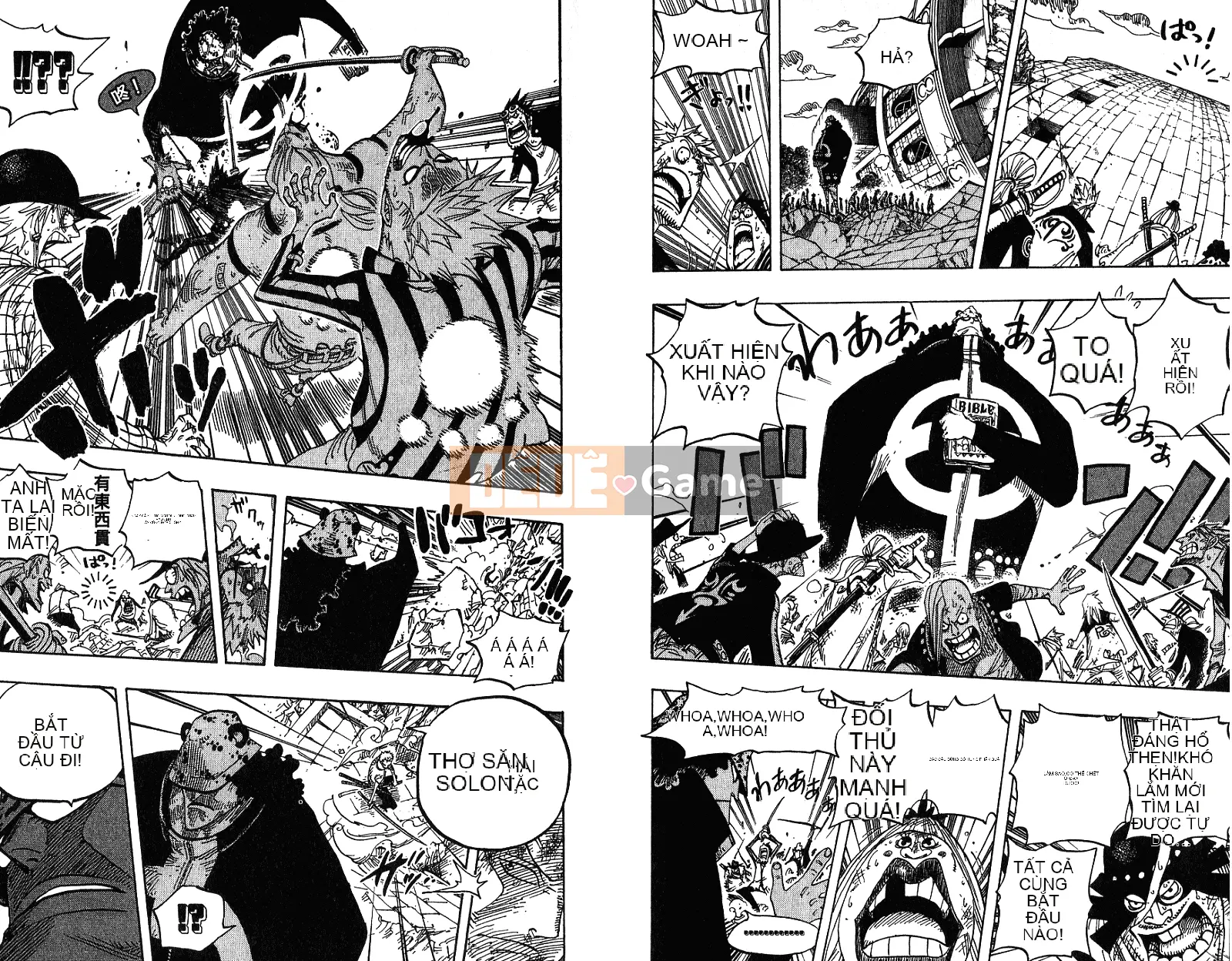 Một miếng Chương 050