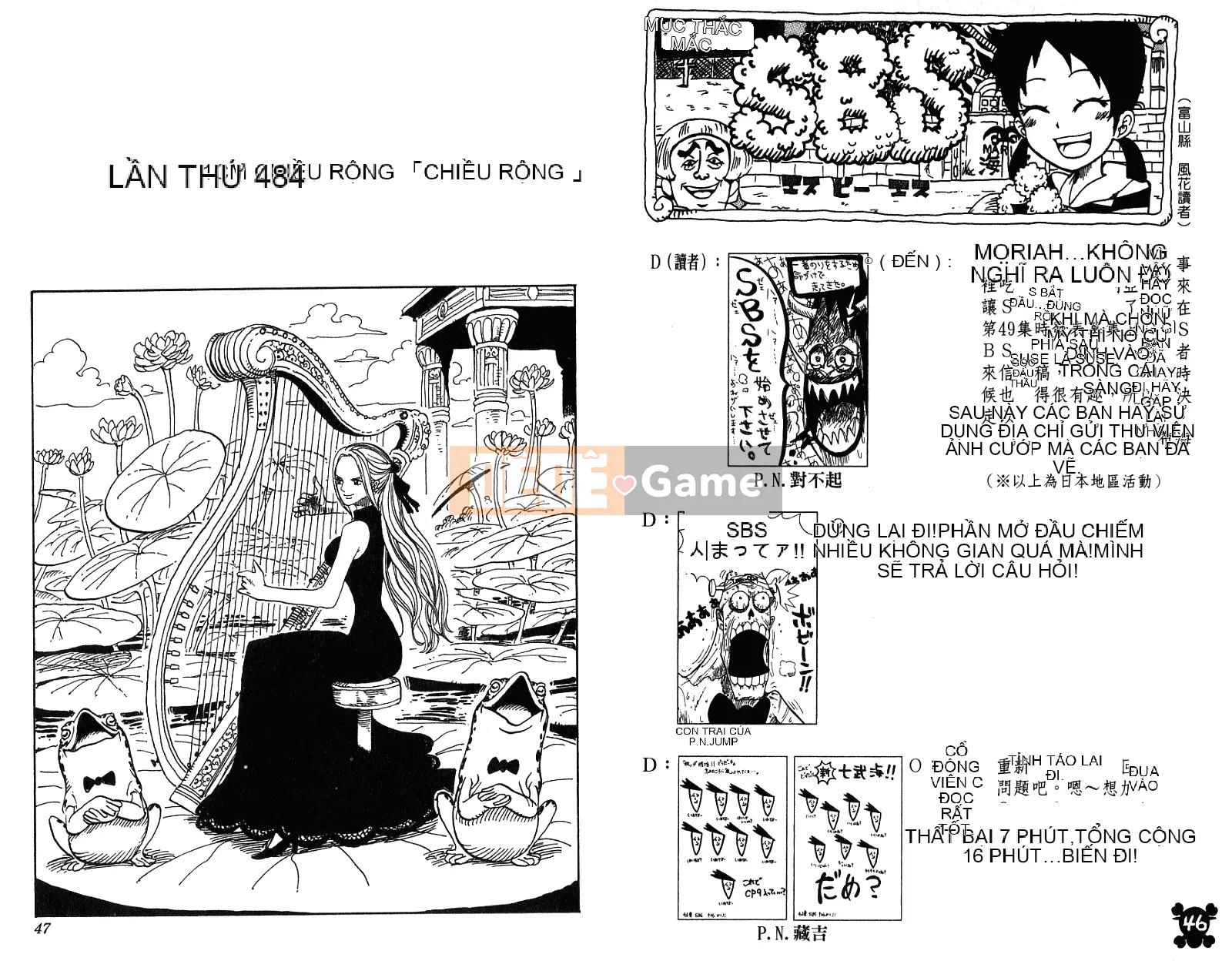 Một miếng Chương 050