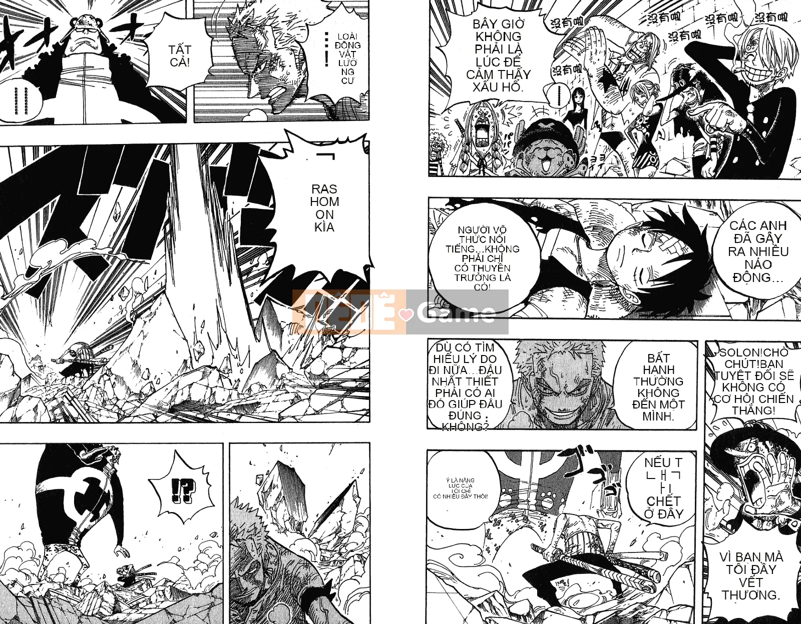 Một miếng Chương 050