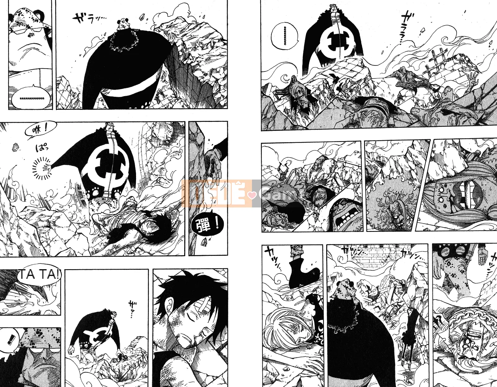 Một miếng Chương 050