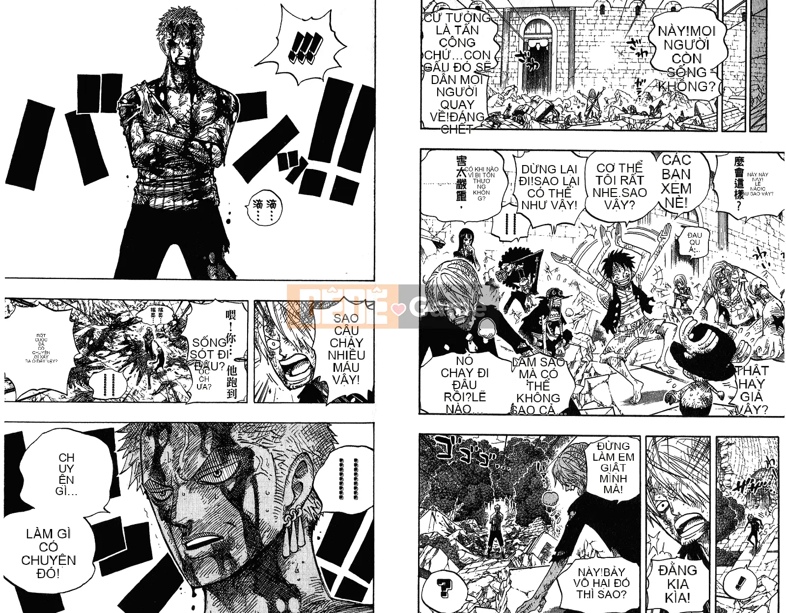 Một miếng Chương 050