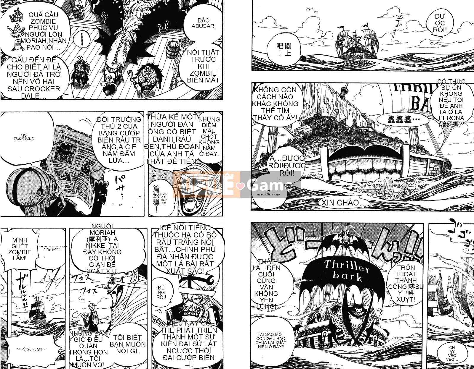 Một miếng Chương 050