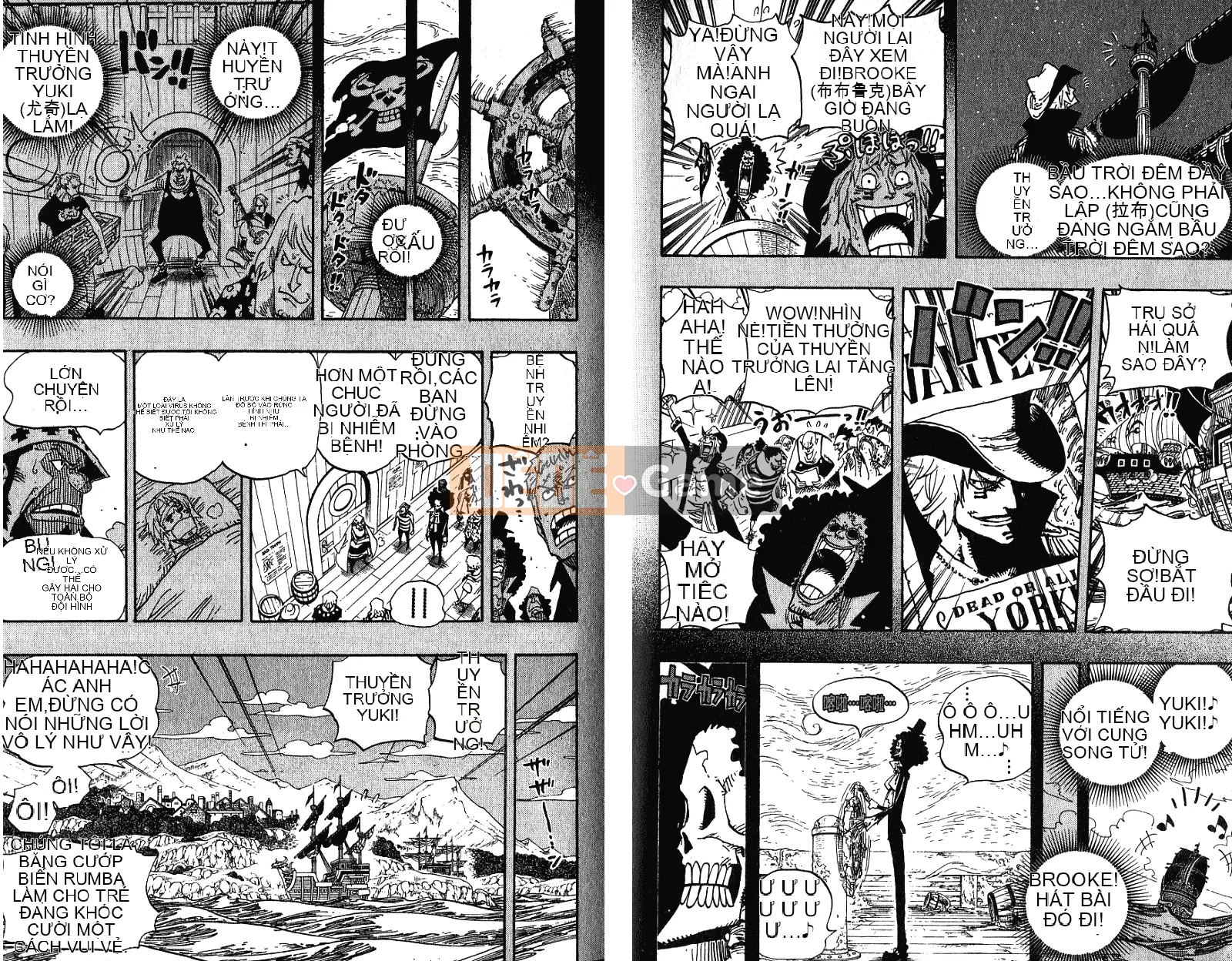 Một miếng Chương 050