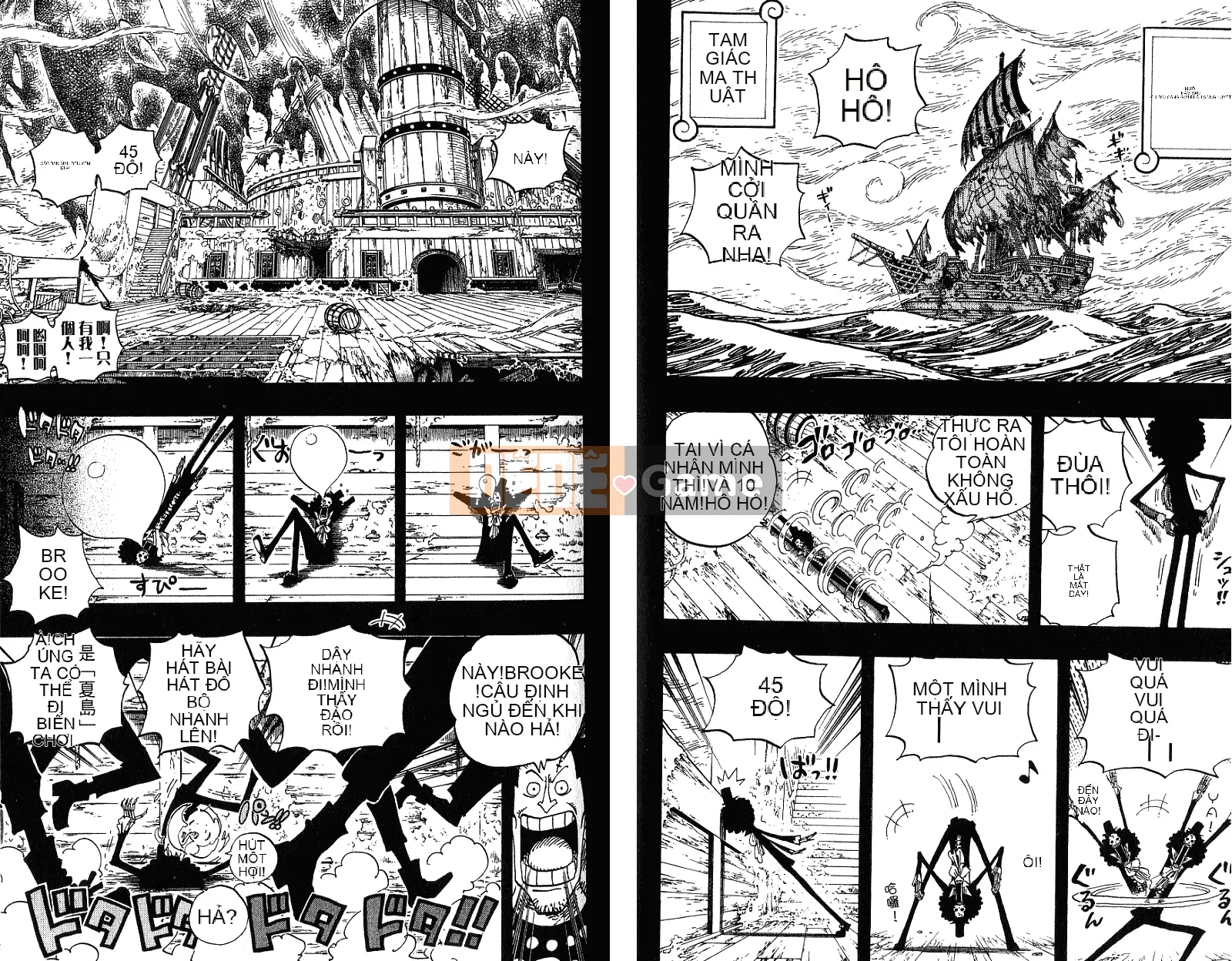 Một miếng Chương 050