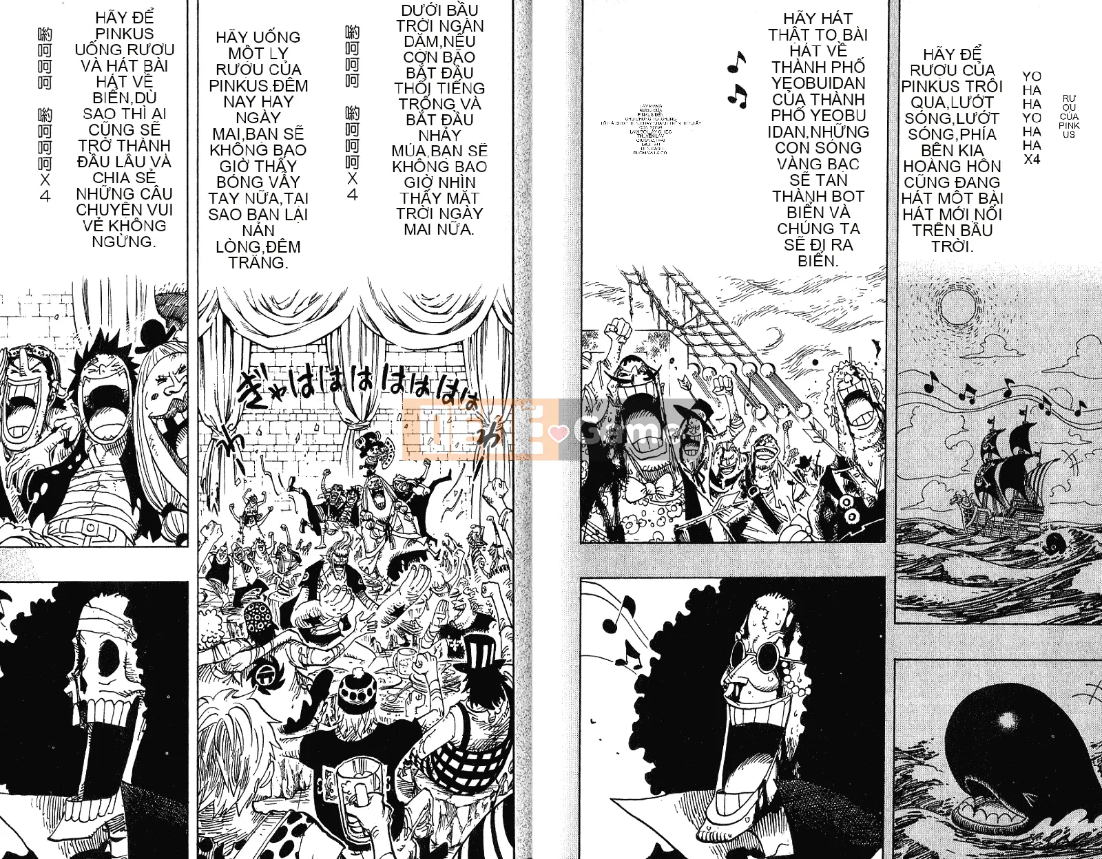 Một miếng Chương 050