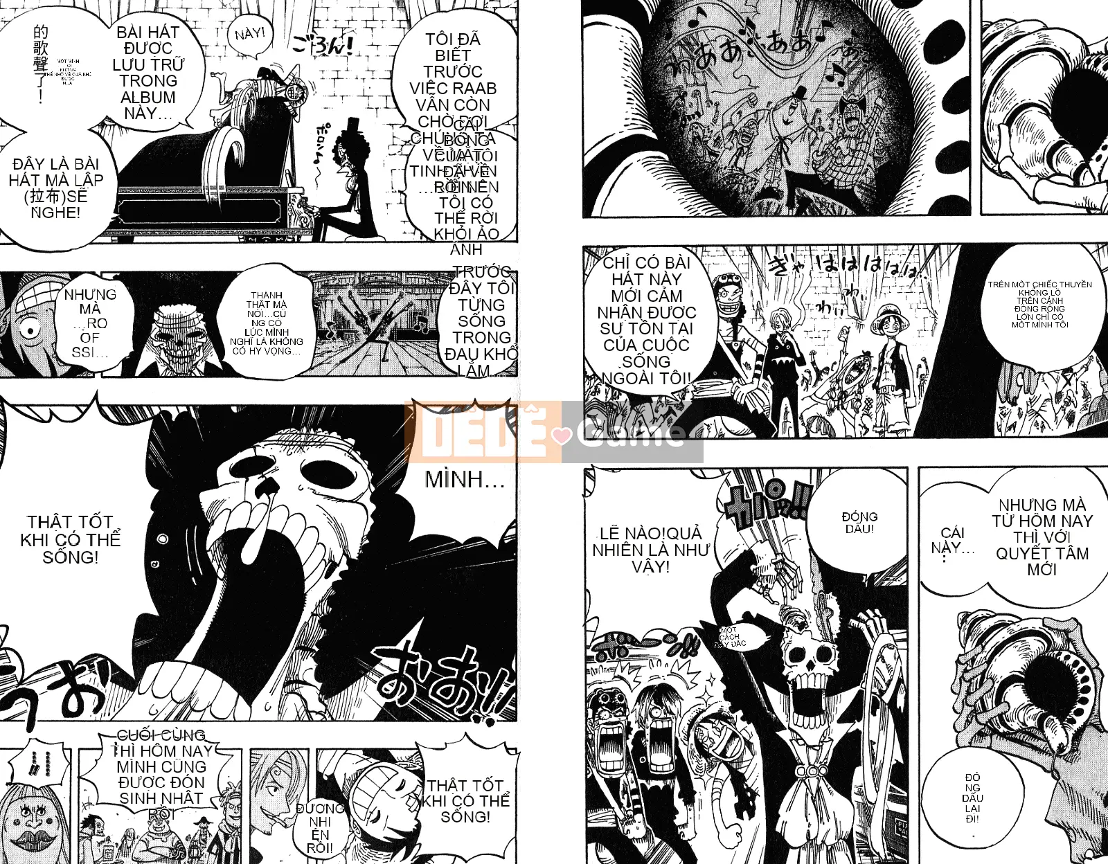 Một miếng Chương 050