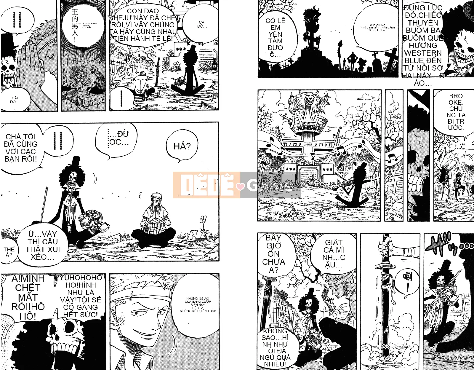 Một miếng Chương 050