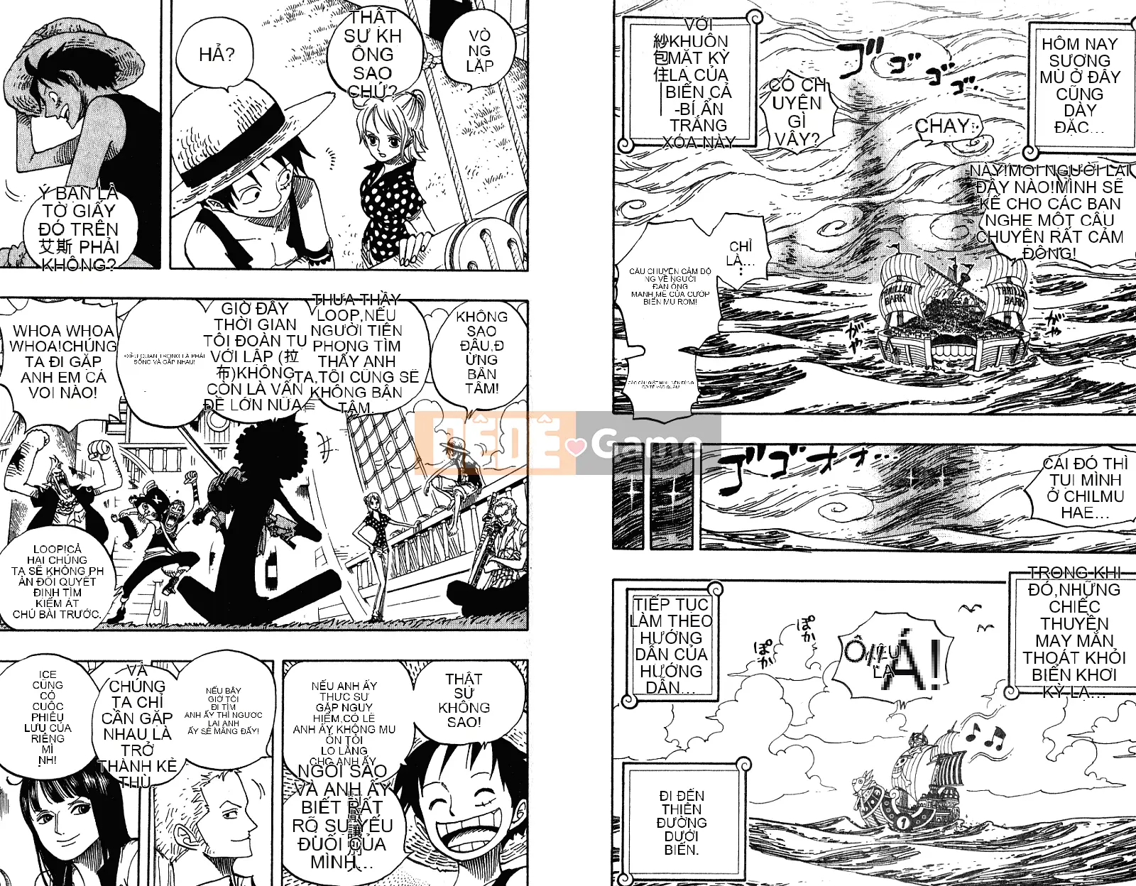 Một miếng Chương 050