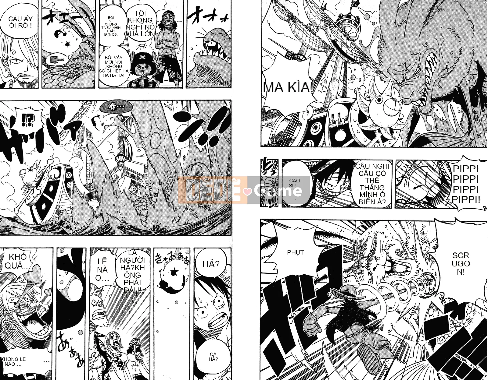 Một miếng Chương 050