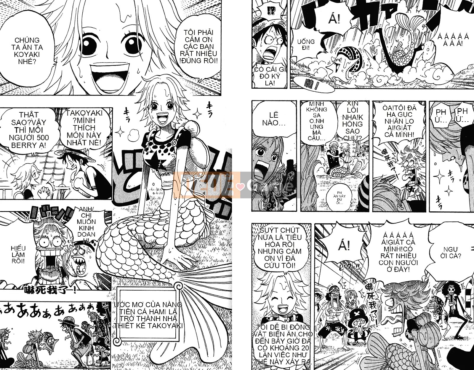 Một miếng Chương 050