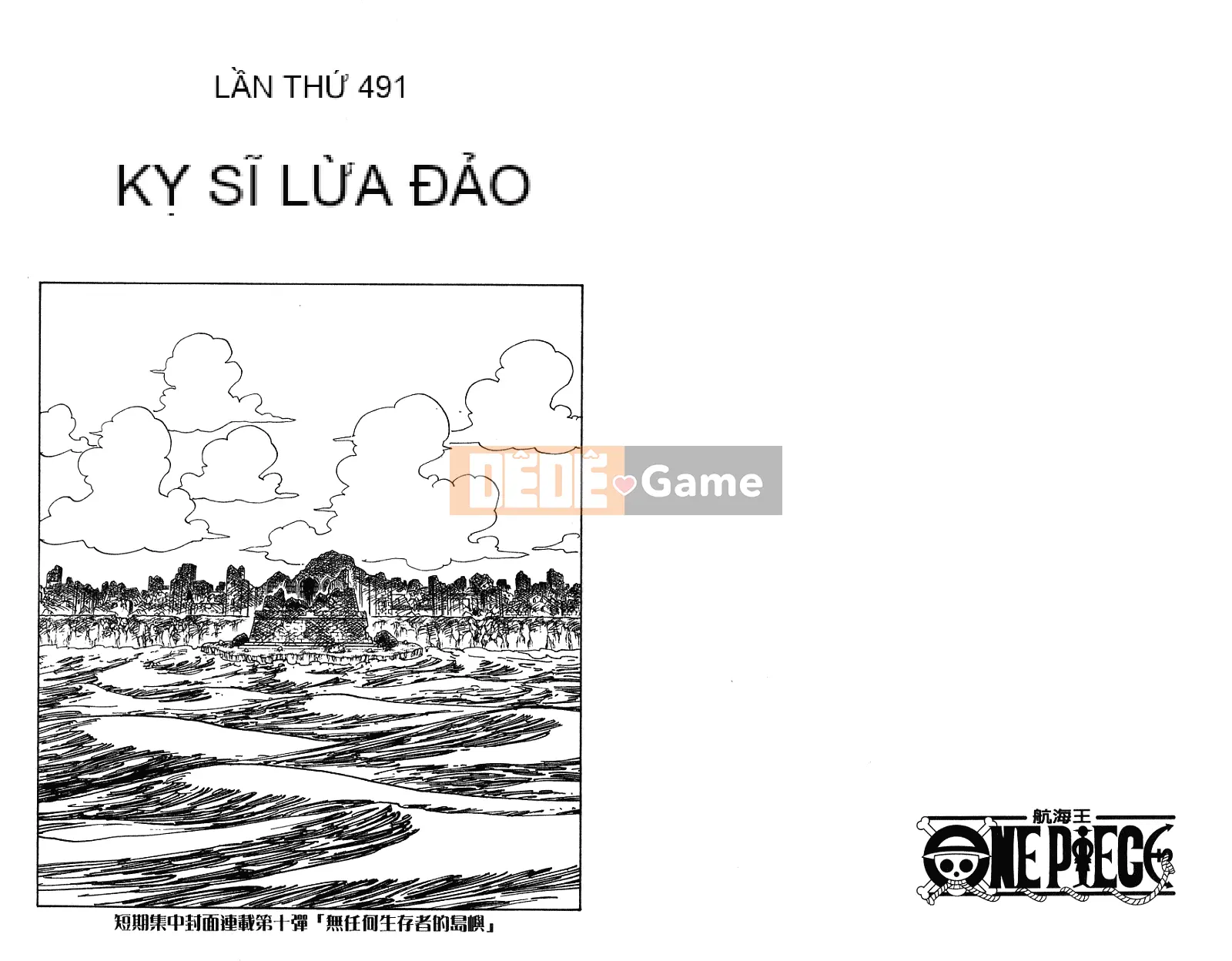 Một miếng Chương 050