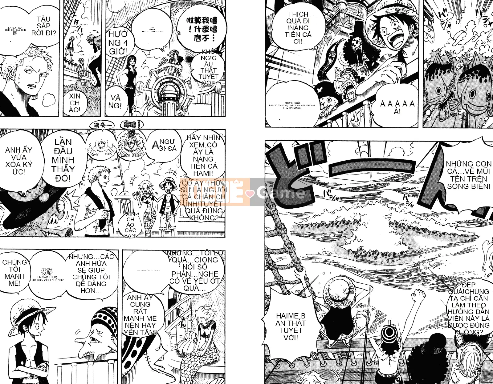 Một miếng Chương 050