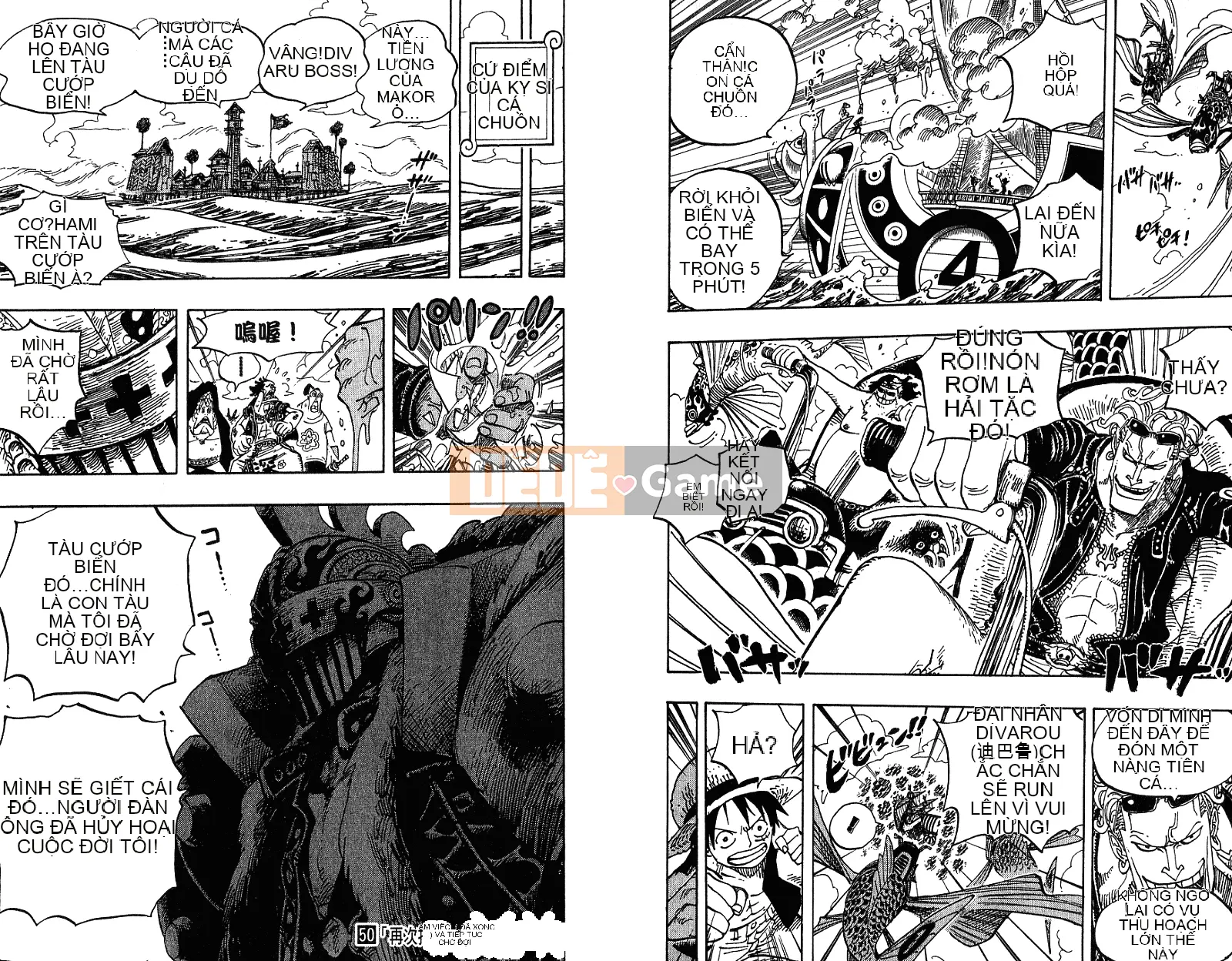 Một miếng Chương 050