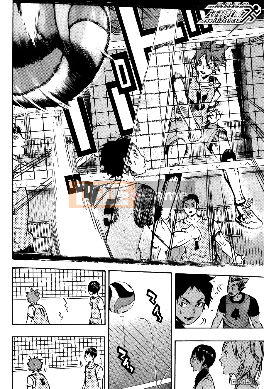 Cậu bé bóng chuyền Chương 093