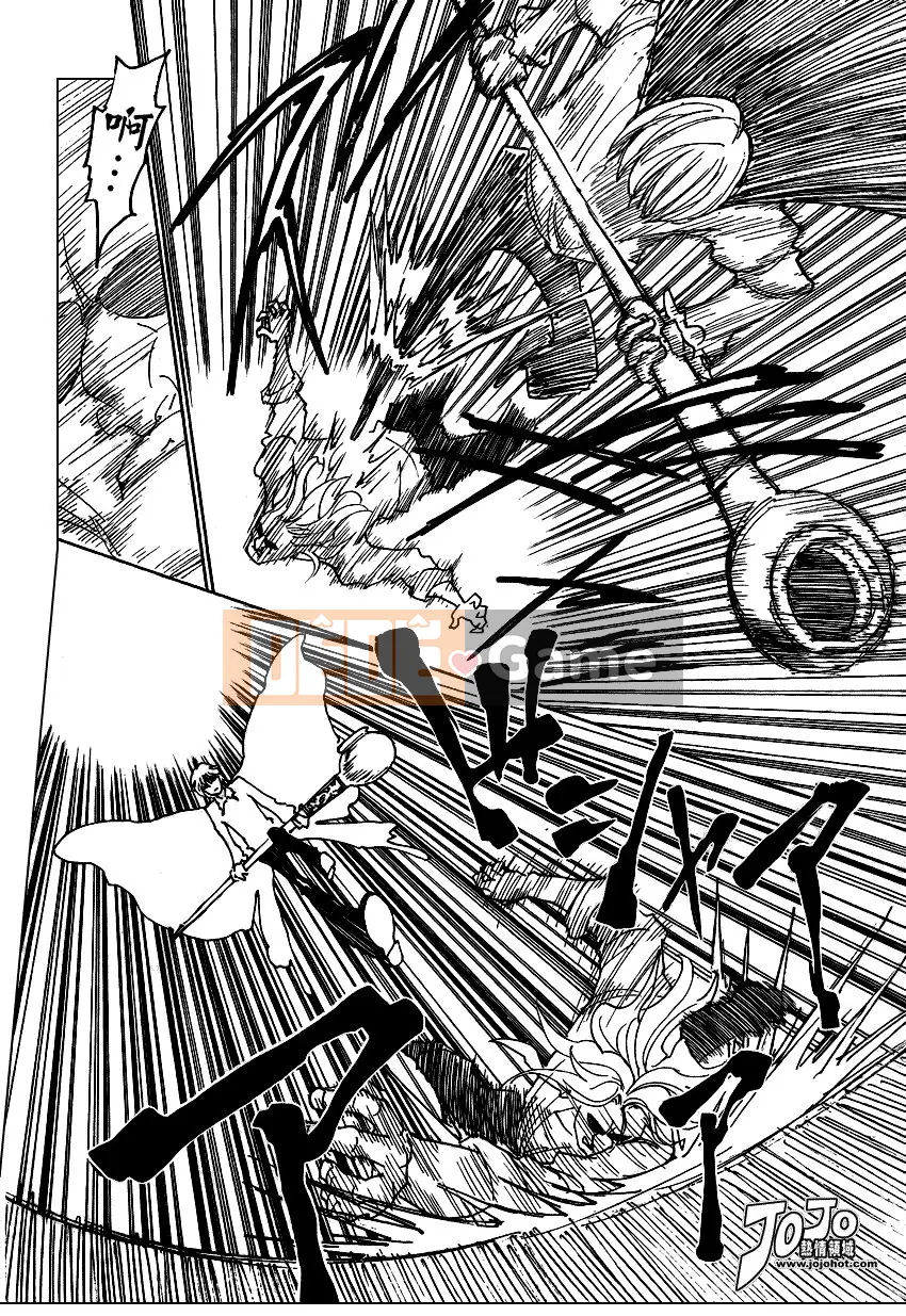 Thợ săn toàn thời gian Chương 284