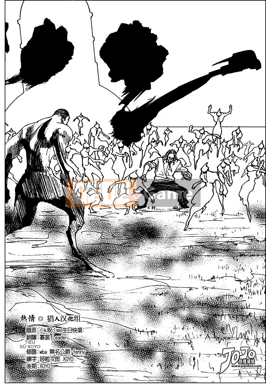 Thợ săn toàn thời gian Chương 284