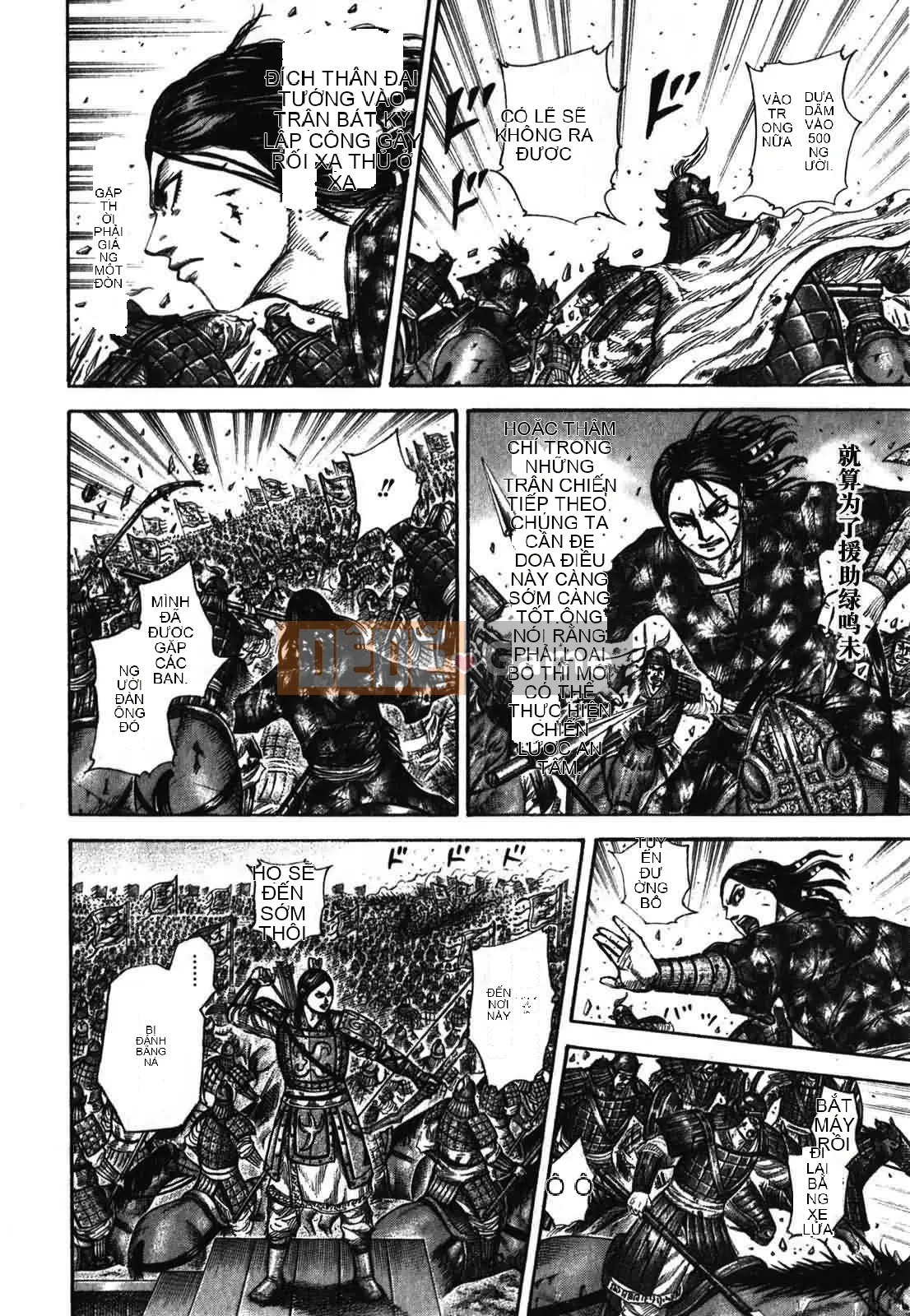 Vua của thế giới Chương 280