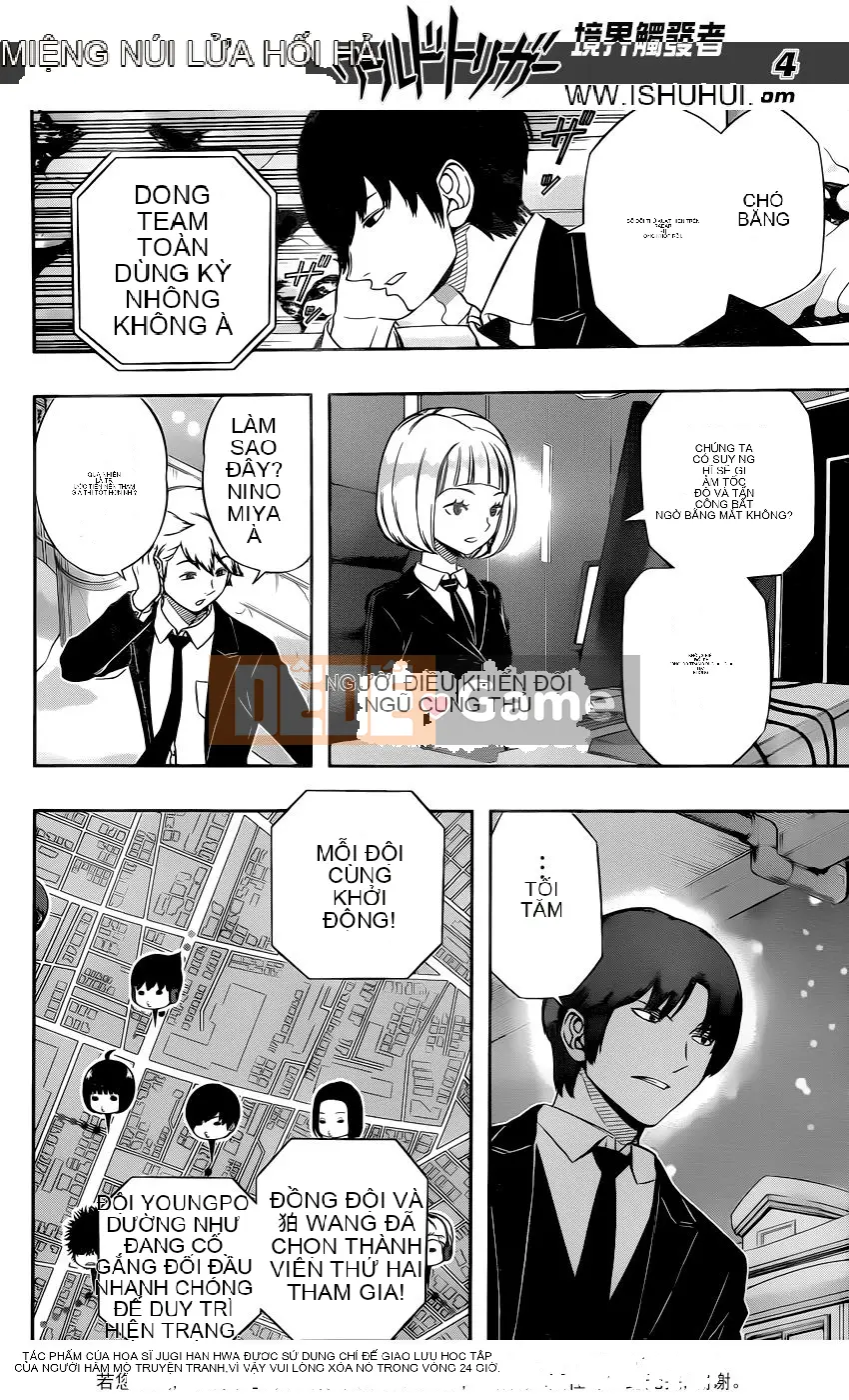 Trình kích hoạt vương quốc Chương 111