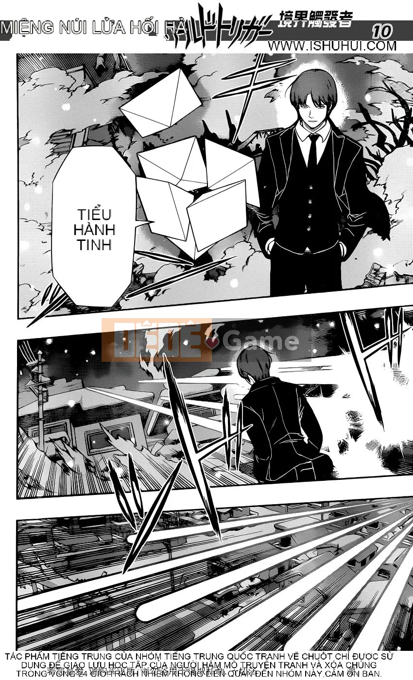 Trình kích hoạt vương quốc Chương 111