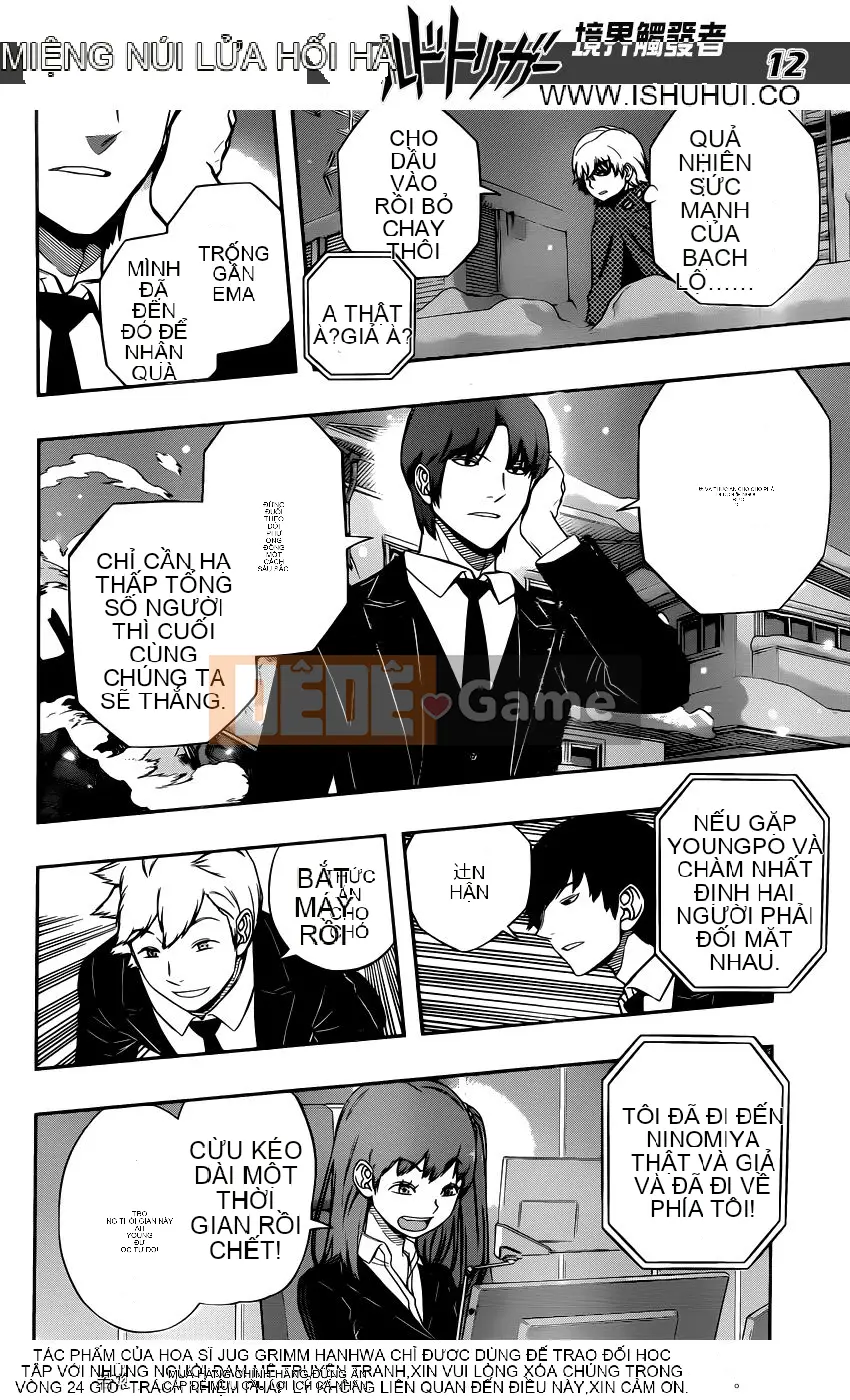 Trình kích hoạt vương quốc Chương 111