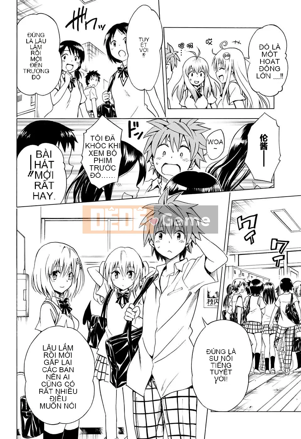 Bóng tối Chương 068