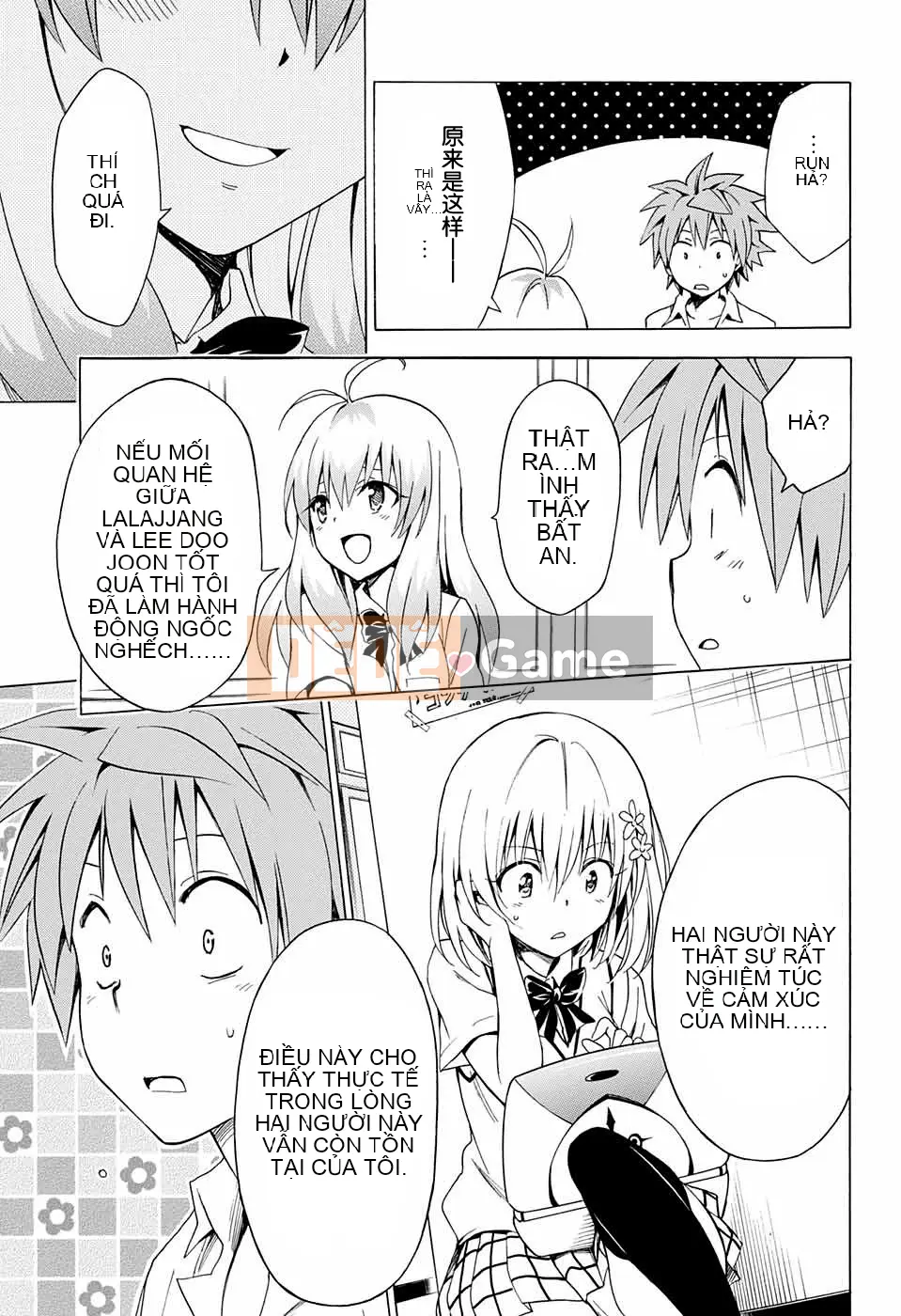 Bóng tối Chương 068