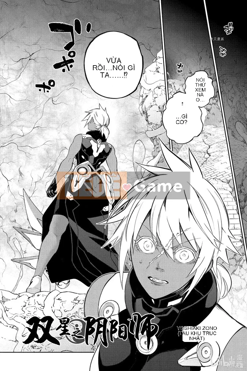Hai ngôi sao onmyoji Chương 116
