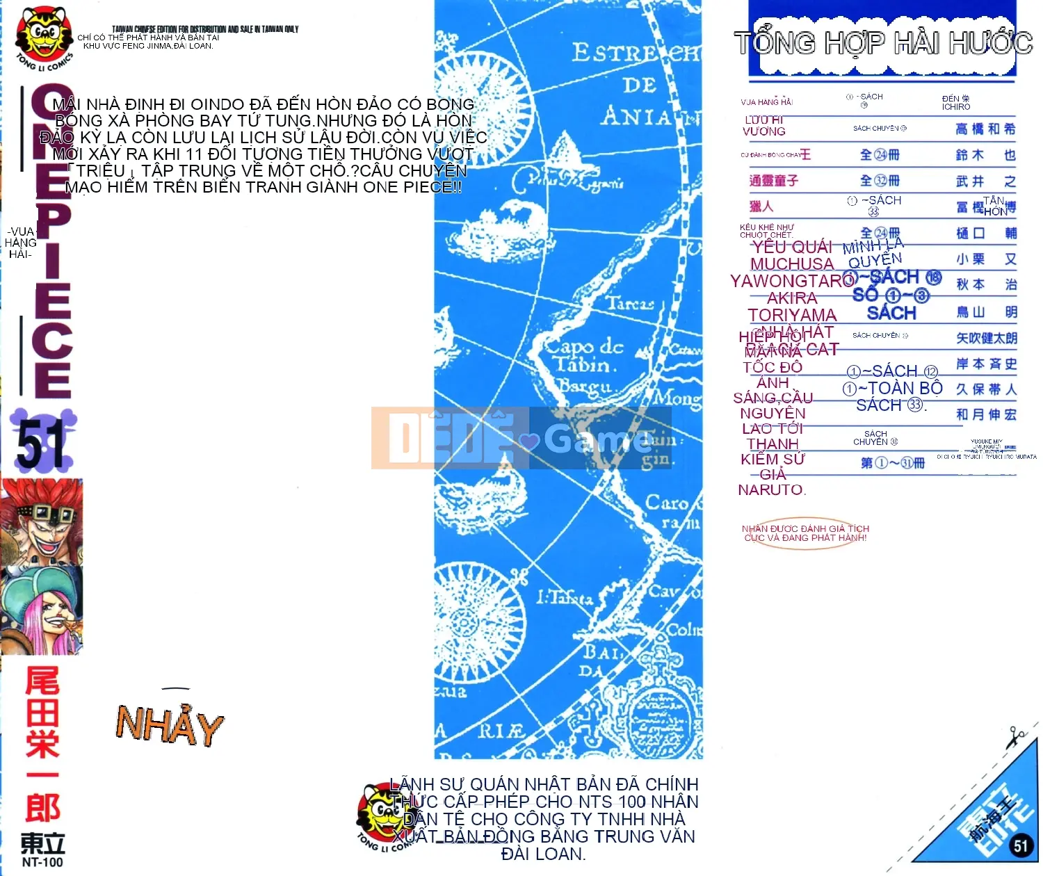 Một miếng Chương 051