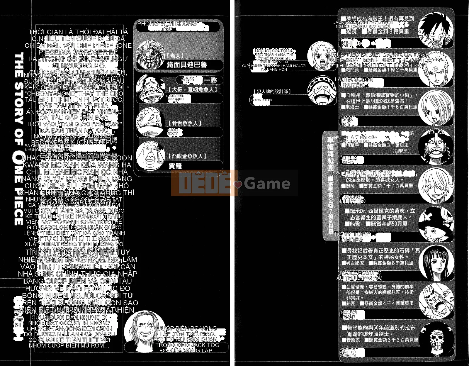 Một miếng Chương 051