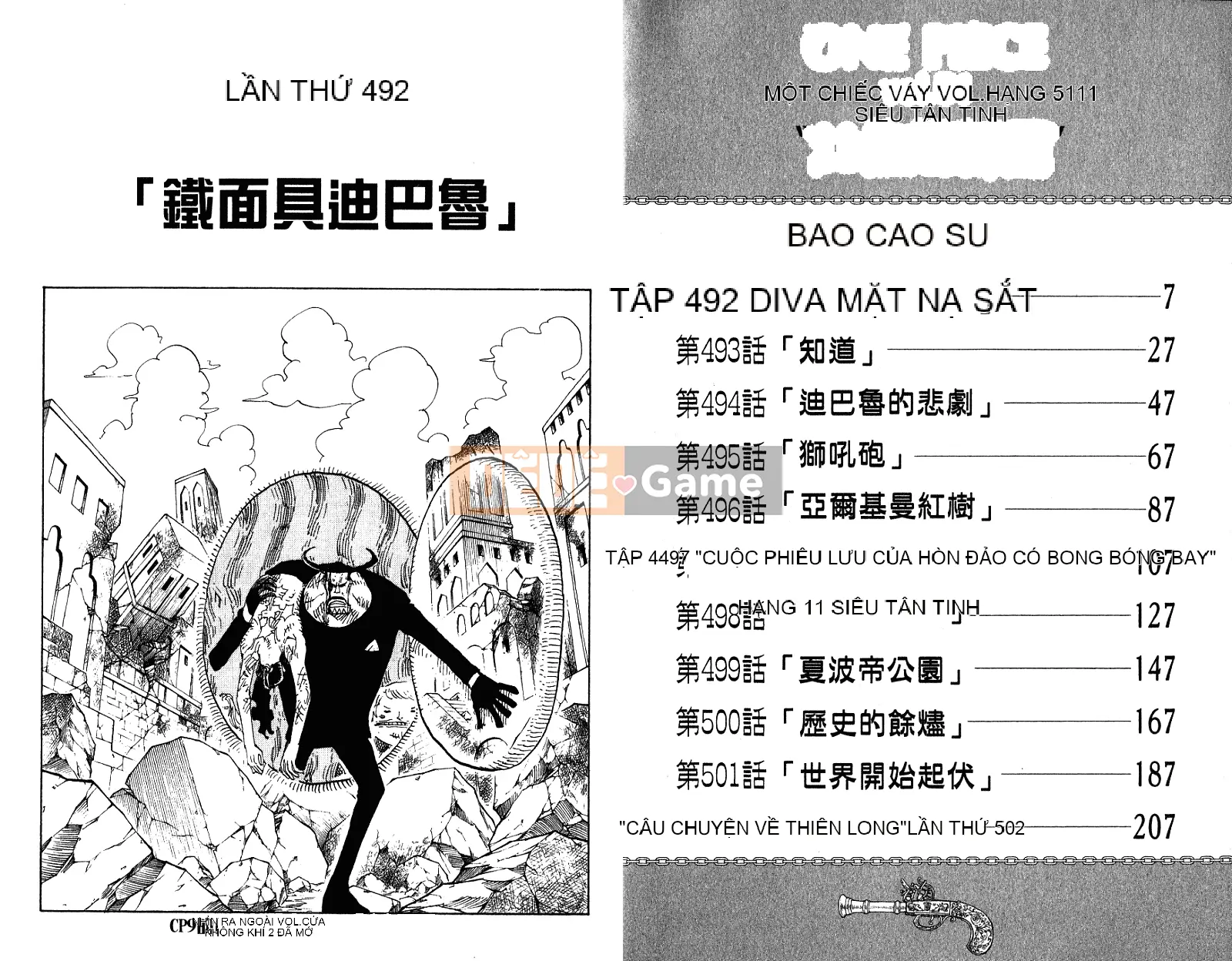 Một miếng Chương 051