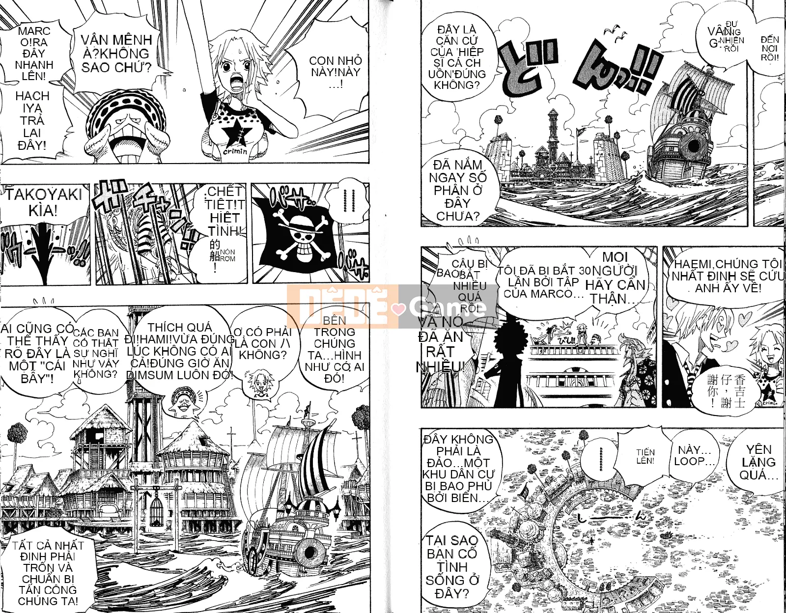 Một miếng Chương 051