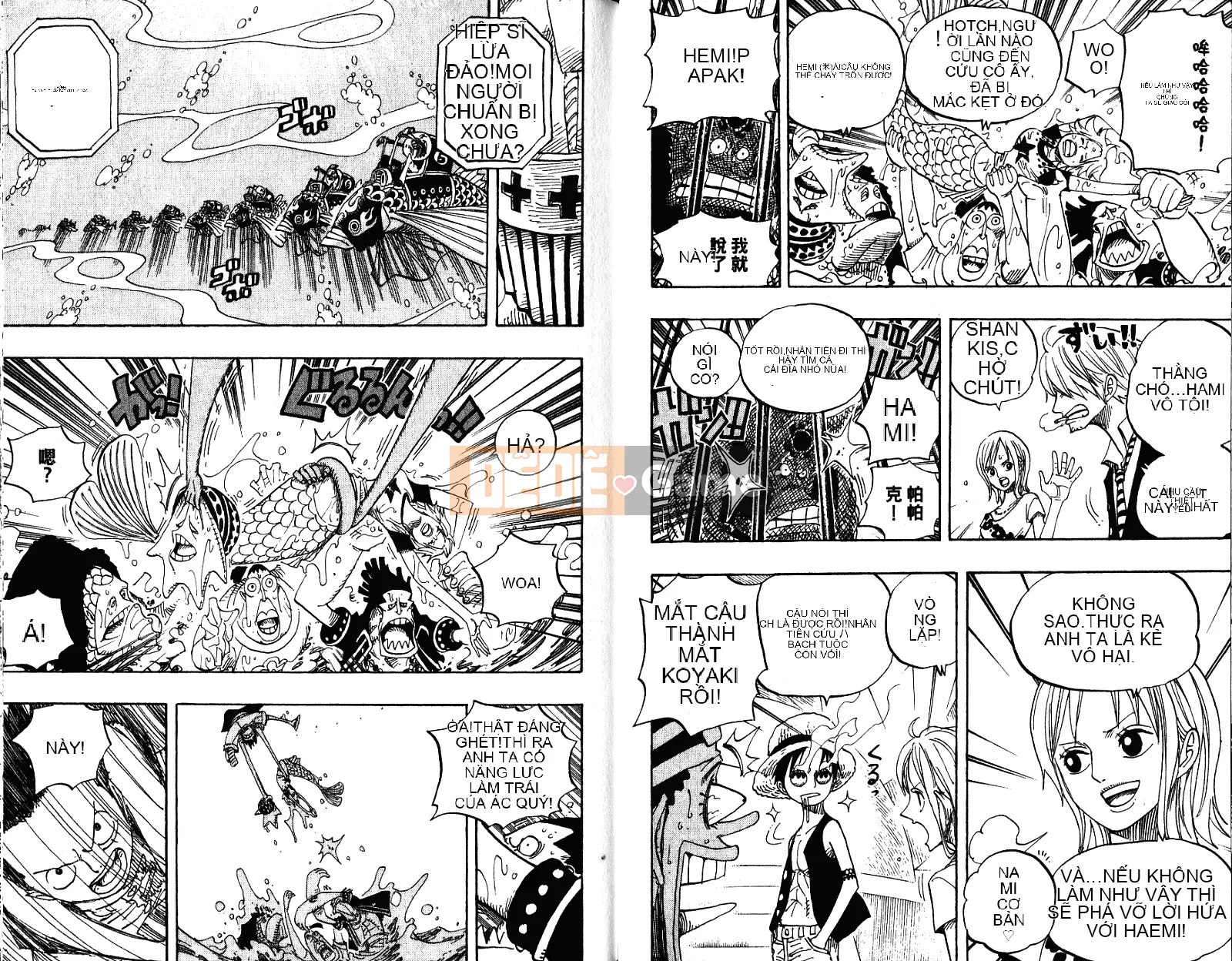 Một miếng Chương 051