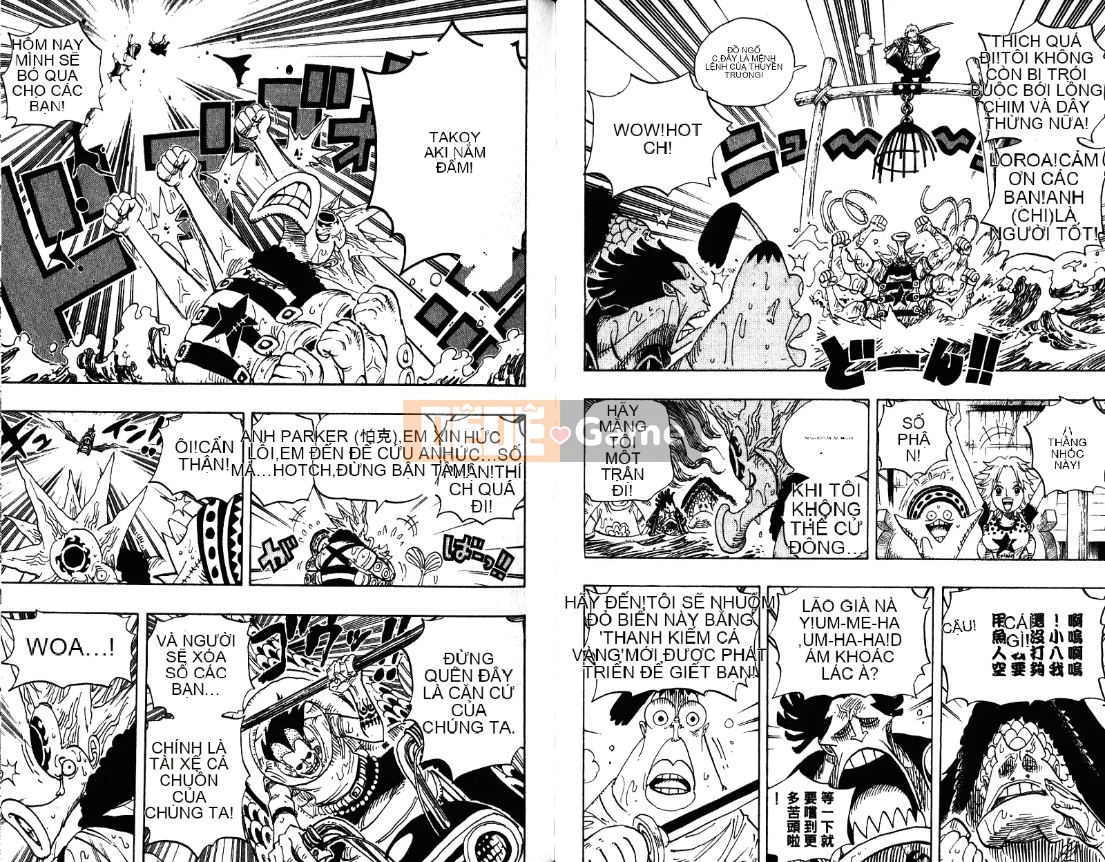 Một miếng Chương 051