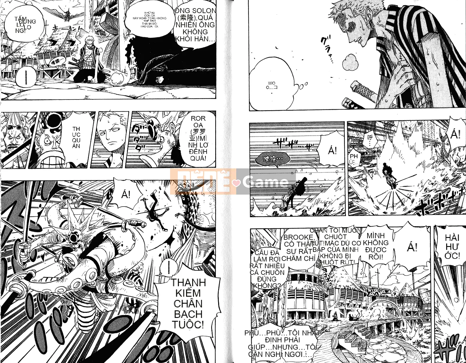 Một miếng Chương 051