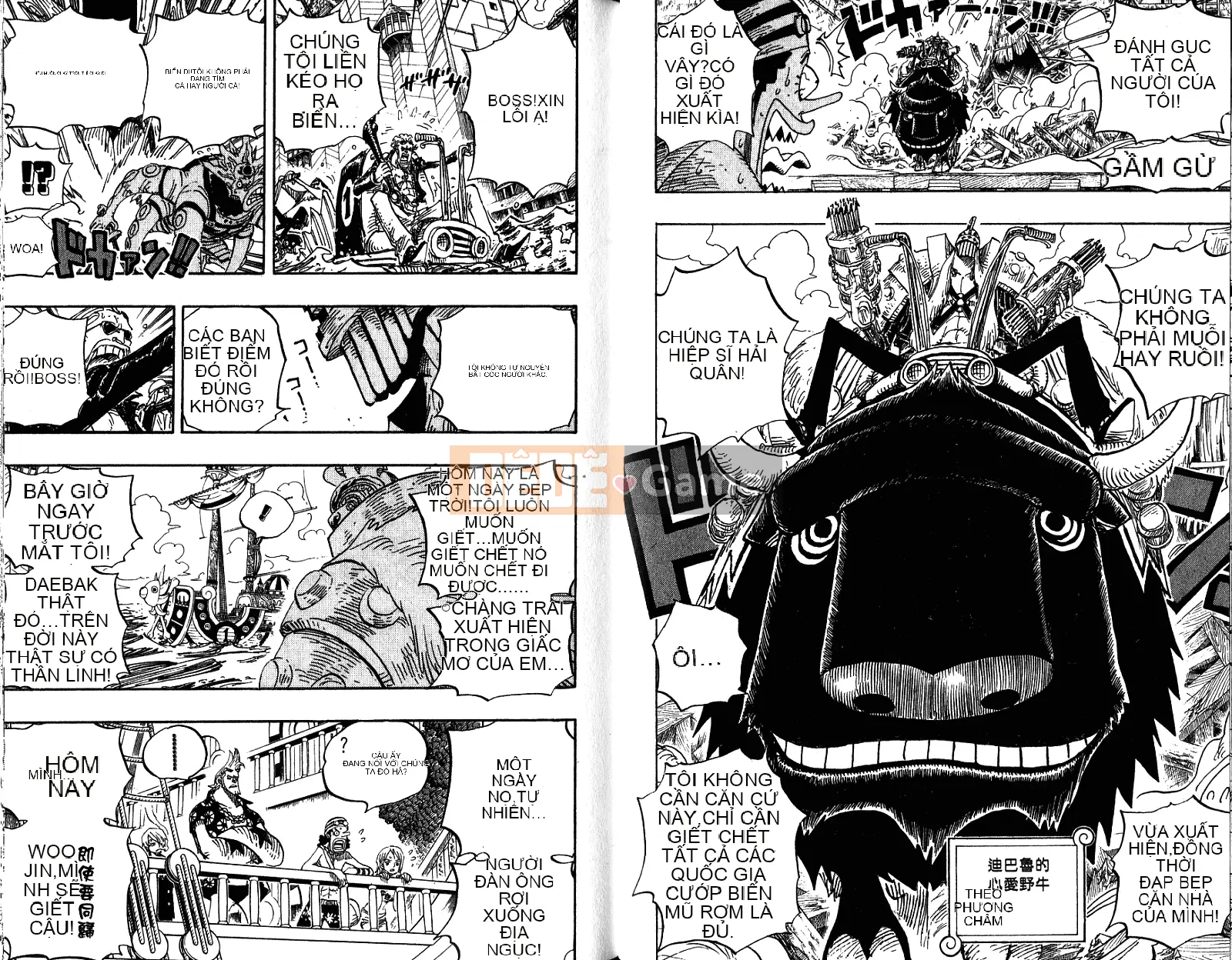 Một miếng Chương 051